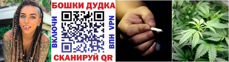 Купить закладку Кокаин А ПВП Мефедрон Гашиш Бошки Шишки Коряжма