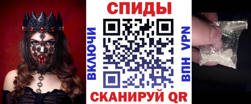 АМФ VHQ  Купить где  Коряжма 