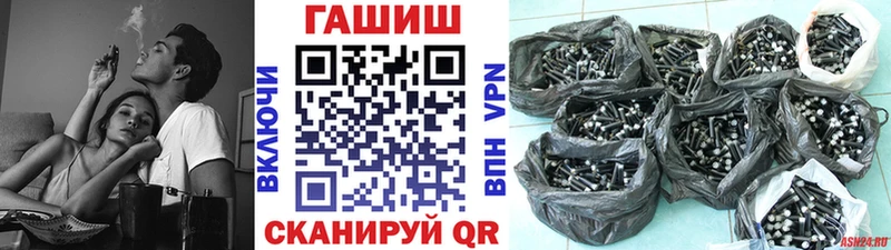 Гашиш индика сатива  Купить  Коряжма 