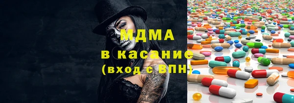 ПСИЛОЦИБИНОВЫЕ ГРИБЫ Дмитров