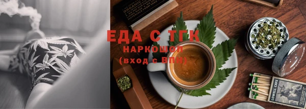 кокс Дмитровск