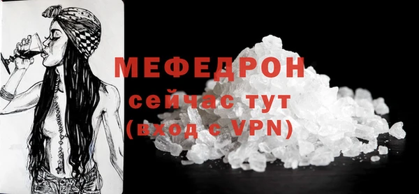 кокс Дмитровск