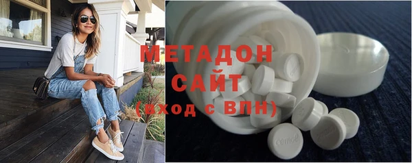 молекула духа Дмитриев