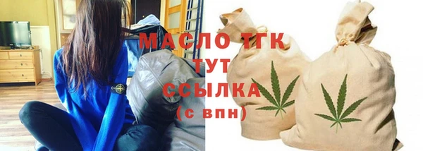 кокс Дмитровск