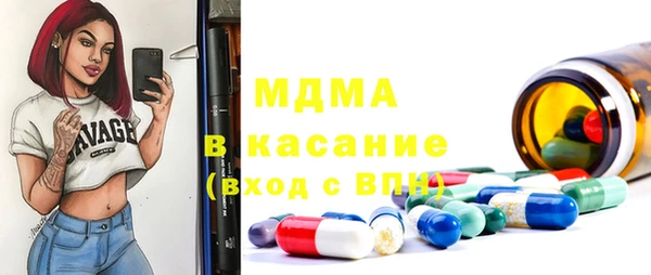 кокс Дмитровск