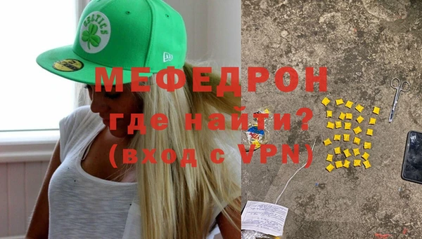 кокс Дмитровск