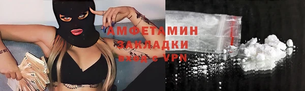 кокс Дмитровск