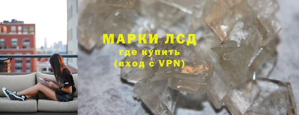 молекула духа Дмитриев