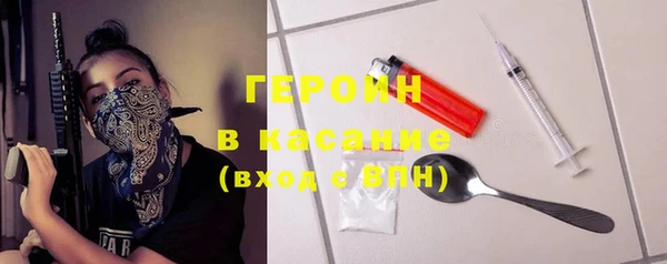 кокс Дмитровск