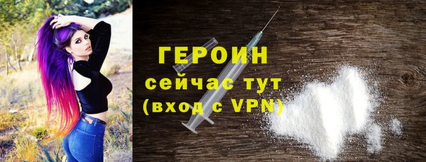 соль курить ск Елизово