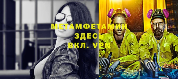 молекула духа Дмитриев