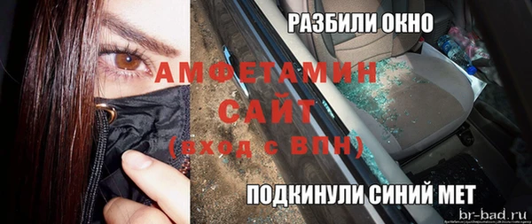 кокс Дмитровск