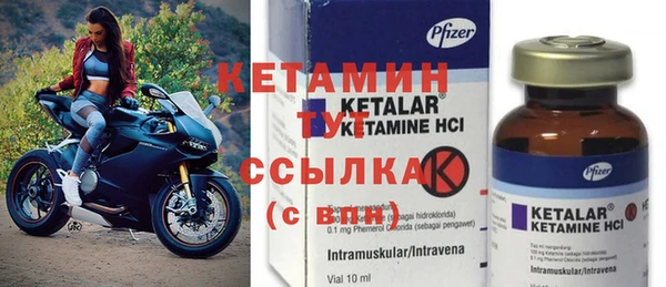 кокс Дмитровск