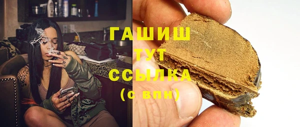 ПСИЛОЦИБИНОВЫЕ ГРИБЫ Дмитров