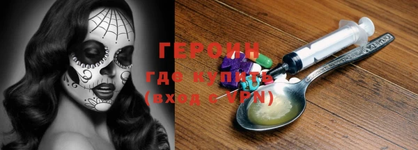 кокс Дмитровск