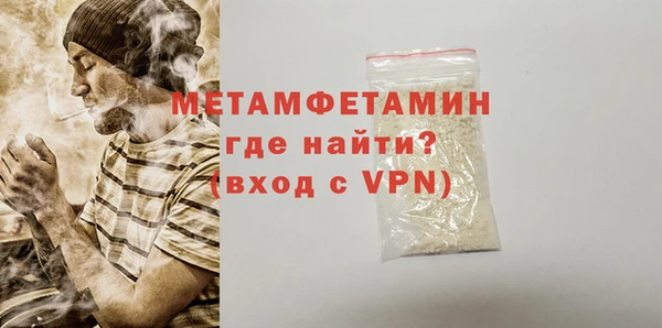 ПСИЛОЦИБИНОВЫЕ ГРИБЫ Дмитров